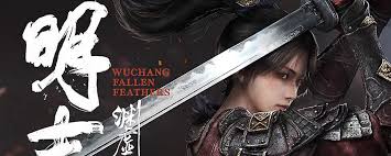 明末渊虚之羽全动作怎么获得