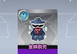 卡拉彼丘生化卡牌有什么