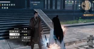 下一站江湖2如何提升修为