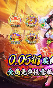 梦幻诸石好玩吗