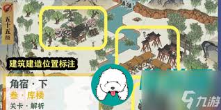 如何攻克江南百景图库楼任务