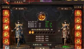 维京传奇如何参加双倍护送活动