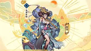 古今2风起蓬莱蒸发流玩法如何玩