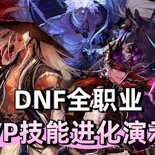 DNF猎人联合作战空中轰炸技能如何进化