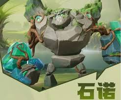 龙石战役阵型如何布局