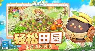 碳碳岛是什么游戏