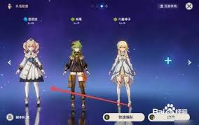 原神妮露绽放队怎么配队