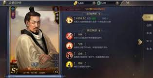 战国新手选输出武将的方法