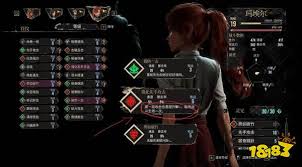 光与影33号远征队玛埃尔流派怎么选