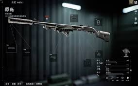 战地6M4A1配件怎么装配