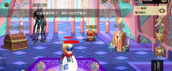dnf手游怎么更换伤害字体