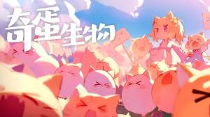 奇蛋生物降压药如何获取