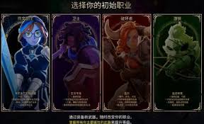 云之国世界之星怎么速刷