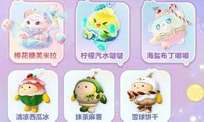 蛋仔派对三周年庆有啥活动