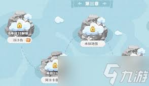 珍珠海大冒险新手问题答案是什么