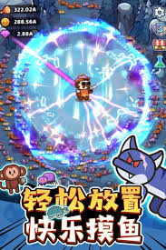 我的野外生存攻略是什么