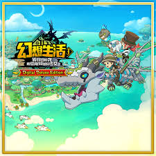 幻想生活i上等大天青矿床位置在哪