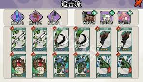 古今2风起蓬莱如何进行阵容搭配