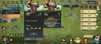 荒野国度开荒资源怎么获取