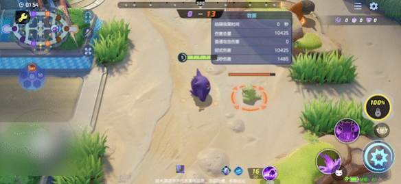 宝可梦大集结耿鬼技能招式有什么