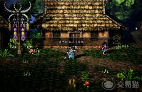 逸剑风云决顾思归入队有什么攻略