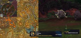 魔兽世界正在派件任务怎么做