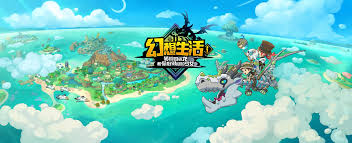 幻想生活i中据点内农作物成长需要什么条件