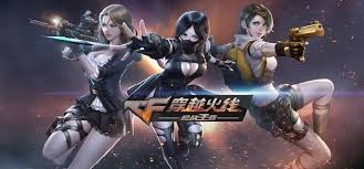 cf手游武器坊位置在哪
