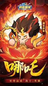永远的蔚蓝星球草团仙人有哪些属性技能