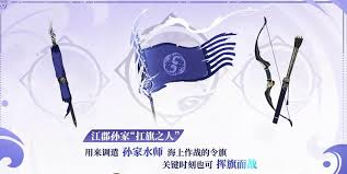 王者荣耀孙权适合打什么位置