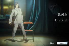 异人之下1v1用什么角色好