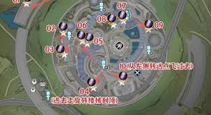 鸣潮罗伊冰原终声残卷在哪