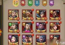 放置三国武将如何获取