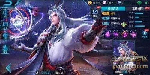 王者荣耀世界曹操怎么样