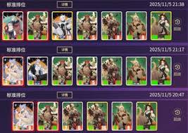 千机阵蜀阵容怎么搭配