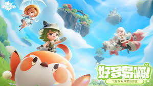 米姆米姆哈种什么种子收益最高