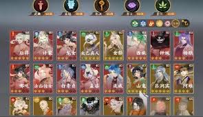 指间山海幻灵如何进行终极搭配