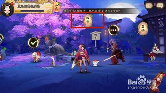 幻灵召唤师觉醒材料怎么刷