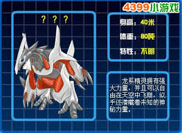 哈玛雷特在哪能下载