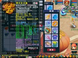 梦幻西游魔王寨175级服战装备怎么展示