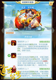 道友请留步幸运星活动中奖概率如何算