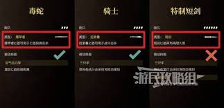 四海兄弟故乡刀尖求生怎么解锁奖杯