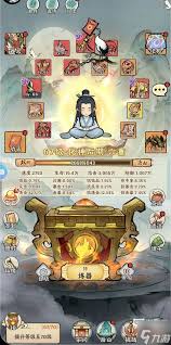 神器传说不同场景如何选择流派