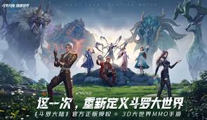 斗罗大陆猎魂世界尘心武魂怎么搭配