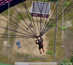 和平精英游戏跳伞开头怎么玩