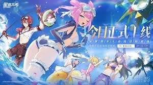 星痕共鸣是否支持手柄