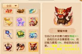 梦幻西游四月大改八大法系绝技有哪些