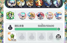 曙光重临如何打击黑焰