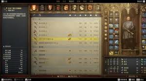 天国挽救2盗圣流怎么配装