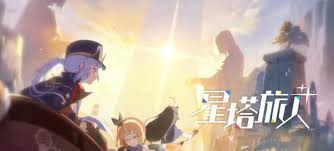 星塔旅人如何养成魔王